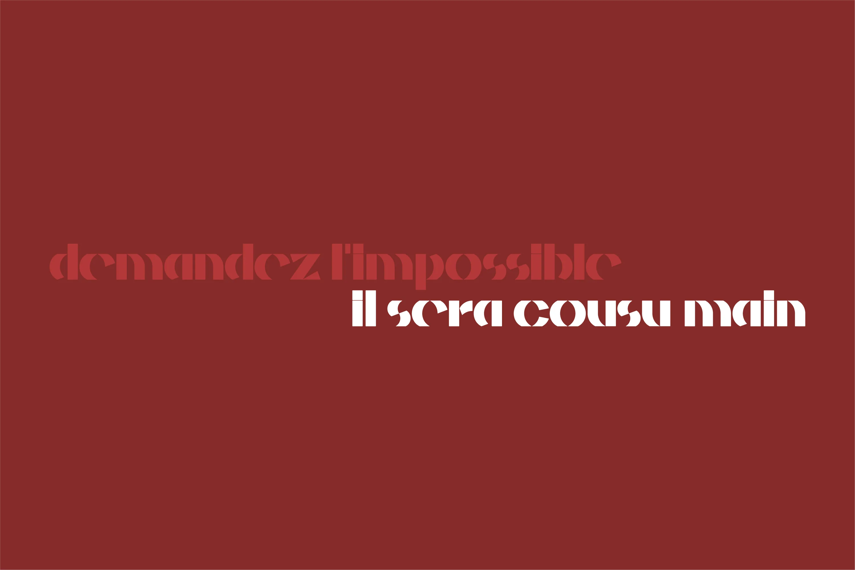 Atelier Suzanne — application de marque
