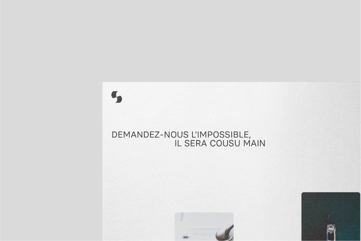 Atelier Suzanne — ambiance générale