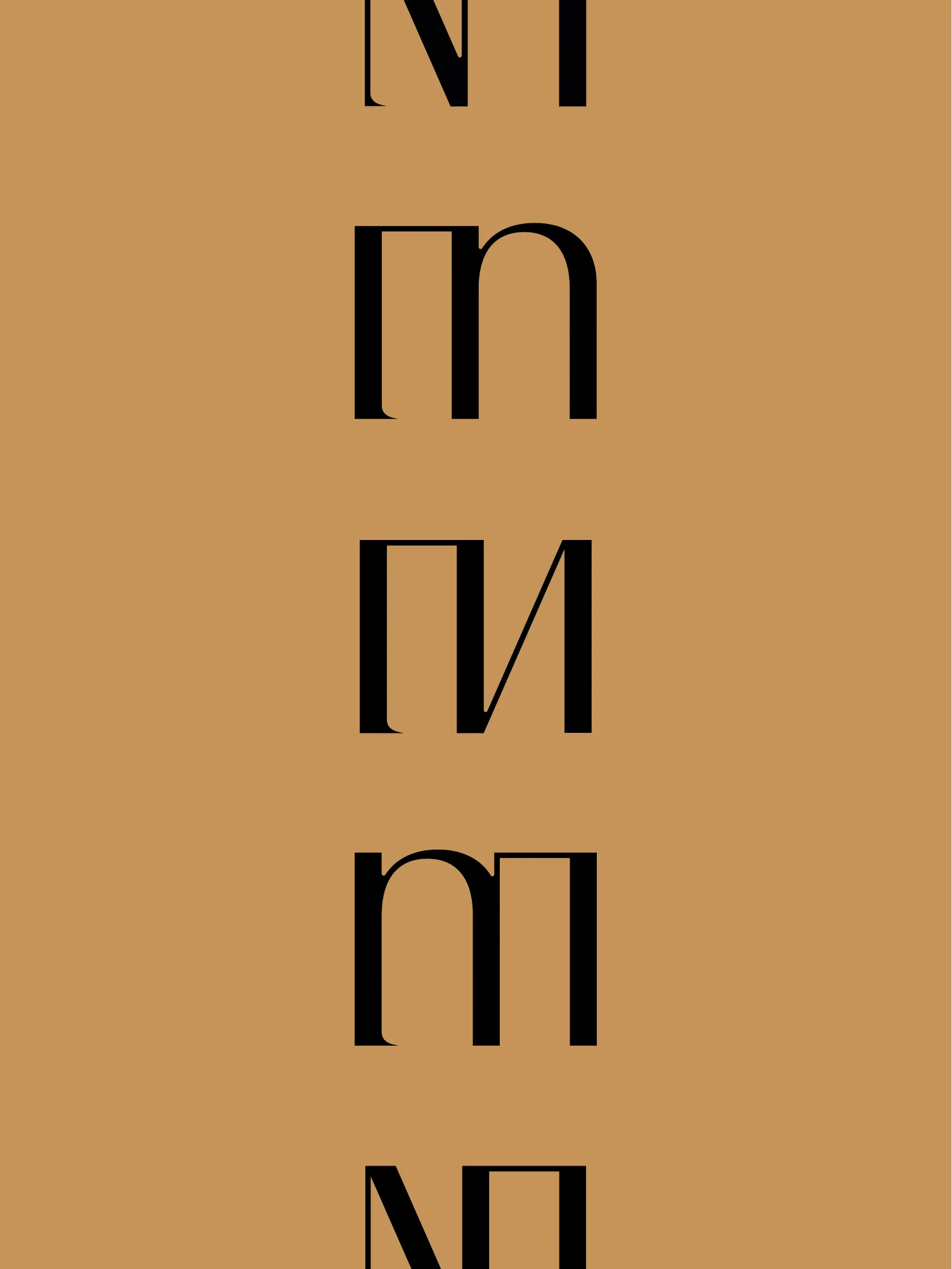 Griffe déclinaison du M